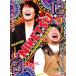 ni..!! 12 Vol.1 прокат б/у DVD кейс нет 