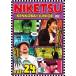 ni..!! 24 Vol.2 прокат б/у DVD кейс нет 