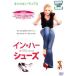 [ есть перевод ] in * - -* обувь * жакет . с дефектом прокат б/у DVD кейс нет 