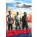 [ есть перевод ].... перемещение * диск только прокат б/у DVD кейс нет 