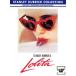 [ есть перевод ] Лолита * жакет . с дефектом [ субтитры ] прокат б/у DVD кейс нет 