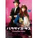 pala кости * Kiss привилегия диск имеется 2 листов комплект прокат б/у DVD кейс нет 