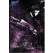 Ergo Proxy 1 прокат б/у DVD кейс нет 