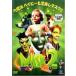[ есть перевод ] маска 2 * центральный отверстие трещина прокат б/у DVD кейс нет 