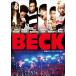 BECK Beck прокат б/у DVD кейс нет 