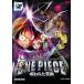 [ есть перевод ]ONE PIECE One-piece . трещина ...* центральный отверстие трещина прокат б/у DVD кейс нет 