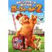 [ есть перевод ] Garfield 2 * центральный отверстие трещина прокат б/у DVD кейс нет 