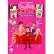 tu Lulu ...~. love быть перед тем love делать .. прокат б/у DVD кейс нет 