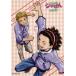  жарение длина!!ja..10 номер прокат б/у DVD кейс нет 