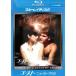 [ есть перевод ] призрак New York. иллюзия Blue-ray диск * диск только прокат б/у Blue-ray кейс нет 