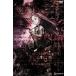 Ergo Proxy 3 L ko pra расческа -3 прокат б/у DVD кейс нет 