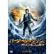 pa-si-* Jackson .o Lynn pohs. бог . прокат б/у DVD кейс нет 