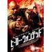  герой *wontedo прокат б/у DVD кейс нет 