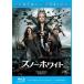 [ есть перевод ] snow белый Blue-ray диск * диск только прокат б/у Blue-ray кейс нет 