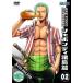 [ есть перевод ]ONE PIECE One-piece 11th season автомобиль bonti различные остров .2( no. 386 рассказ ~ no. 389 рассказ ) * диск только прокат б/у DVD кейс нет 