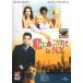 .... осыпь .in N.Y. прокат б/у DVD кейс нет 