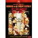 [ есть перевод ] Orient экспресс . человек . раз * диск только прокат б/у DVD кейс нет 