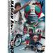 [ есть перевод ] Kamen Rider V3 Vol.6( no. 31 рассказ ~ no. 36 рассказ ) * диск только прокат б/у DVD кейс нет 