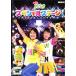 [ есть перевод ]NHK... san ..... игра . стул .! специальный stage * диск только прокат б/у DVD кейс нет 