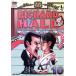 [ есть перевод ] Richard отверстие 10 * диск только прокат б/у DVD кейс нет 
