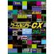 [ есть перевод ] игра центральный CX 26.0 * диск только v в аренду для б/у DVD кейс нет 