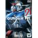 [ есть перевод ] Mobile Suit Gundam F91 * центральный отверстие трещина прокат б/у DVD кейс нет 