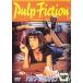 [ есть перевод ] Pal p*fi расческа .n* центральный отверстие трещина прокат б/у DVD кейс нет 