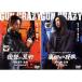 GUN CRAZY 2 ι΢ڤԲ 󥿥 å  DVD ̵