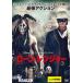 [ есть перевод ] заем * Ranger * диск только прокат б/у DVD кейс нет 