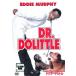 [ есть перевод ]dokta-*do little * диск только прокат б/у DVD кейс нет 