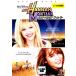 [ есть перевод ] рукоятка na*montana The * Movie * диск только прокат б/у DVD кейс нет 