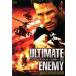 [ есть перевод ] Ultimate *enemi-* диск только прокат б/у DVD кейс нет 