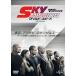 [ есть перевод ] wild * скорость SKY MISSION * диск только прокат б/у DVD кейс нет 