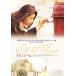 [ есть перевод ] il mare * диск только прокат б/у DVD кейс нет 