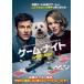 [ есть перевод ] игра * Night * диск только [ субтитры ] прокат б/у DVD кейс нет 