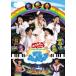 NHK... san ..... special stage blue empty wonder Land rental used DVD case less 