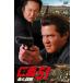 ..51... сборник прокат б/у DVD кейс нет 