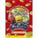  коричневый серебристый тонн значок Quest специальный прокат б/у DVD кейс нет 
