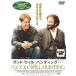 gdo* Will * охота ... прокат б/у DVD кейс нет 