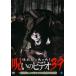 ho... был!... видео 39 прокат б/у DVD кейс нет 
