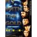  желтый золотой .... sho . прокат б/у DVD кейс нет 