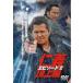 ... сверху сборник эпизод 2 прокат б/у DVD кейс нет 