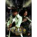 ..GARO 6 прокат б/у DVD кейс нет 