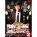 . плохой 2 DARK прокат б/у DVD кейс нет 