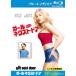  девушка * next * дверь Blue-ray диск прокат б/у Blue-ray кейс нет 