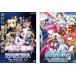  Magical Girl Lyrical Nanoha The MOVIE все 2 листов 1st,2nd A*s прокат комплект б/у DVD кейс нет 