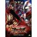  Ultraman Mebius вне . призрак Rebirth STAGE II восстановление. император прокат б/у DVD кейс нет 