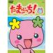  Tamagotchi! 7( no. 49 рассказ ~ no. 56 рассказ ) прокат б/у DVD кейс нет 