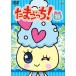  Tamagotchi! 18( no. 139 рассказ ~ no. 146 рассказ ) прокат б/у DVD кейс нет 