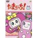  Tamagotchi! 21( no. 163 рассказ ~ no. 170 рассказ ) прокат б/у DVD кейс нет 